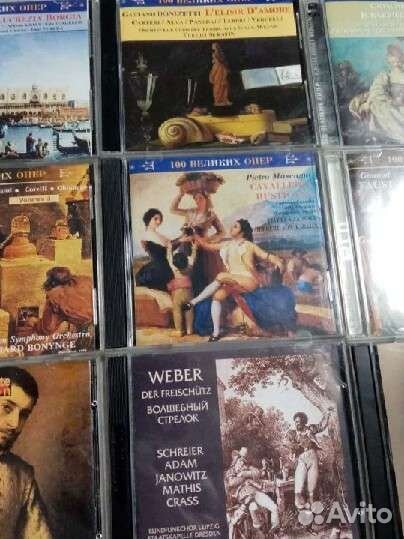 Фирменные сд диски и винил