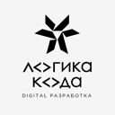 Амурская область, Благовещенск, площадь Ленина