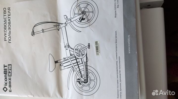 Электровелосипед iconBIT E-bike K216 Black