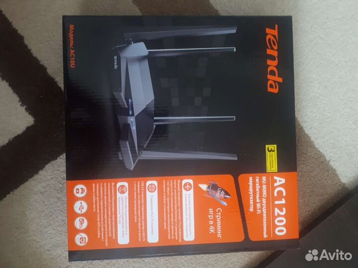 Wifi роутер Tenda AC6 AC1200 (новый)