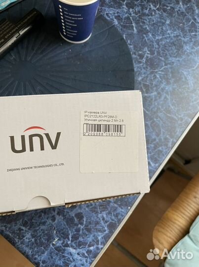 Продаю Новую IP камеру UNV 2Мп