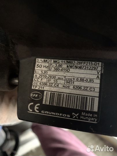 Насос gundfos TP 80 -180/2 afa-baqe