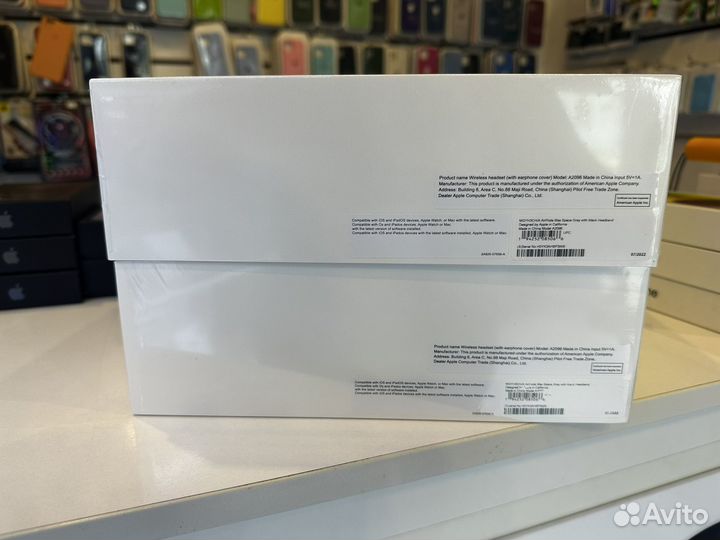 AirPods Max Новые/Гарантия