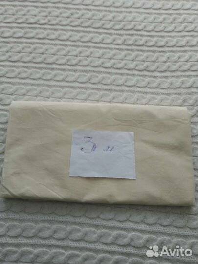 Отрезы ткани из СССР