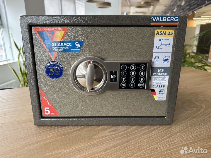 Оружейный сейф aiko чирок 1025