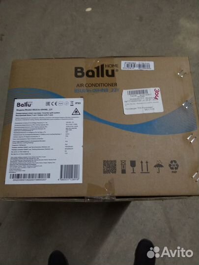 Ballu bsui-09HN8 22YPlatinum Evolution DC inverter