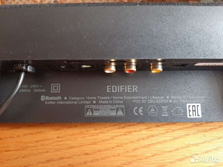 Саундбар Edifier B3