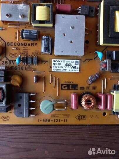 PSU 1-888-121-11 APS-349