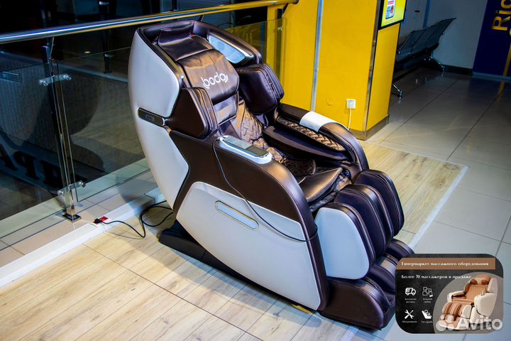 Массажное кресло