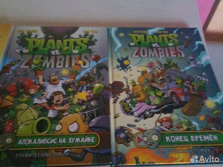 Комиксы растения против зомби