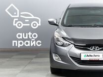 Hyundai Avante 1.6 AT, 2011, 213 000 км, с пробегом, цена 1 148 000 руб.