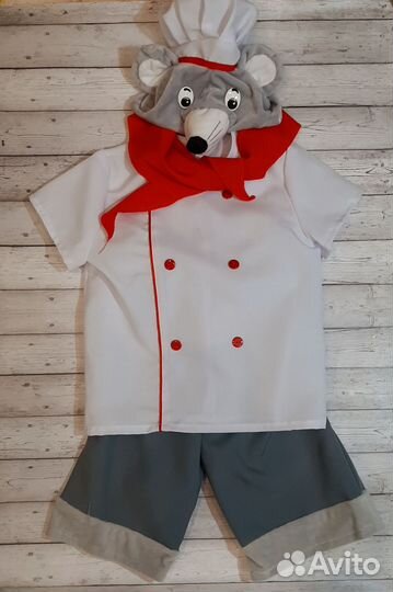 Аренда/прокат