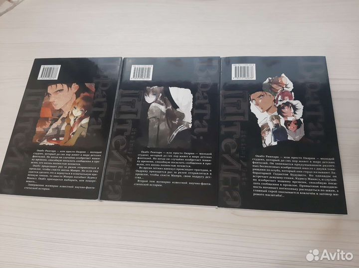 3 тома манги 