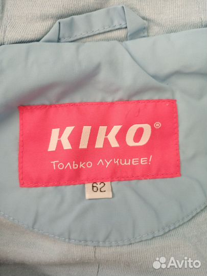 Комбенезон кико осень-весна