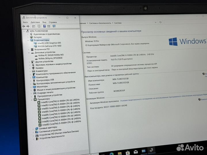 Acer Predator IPS Core i5 16G озу GTX1650 Металл