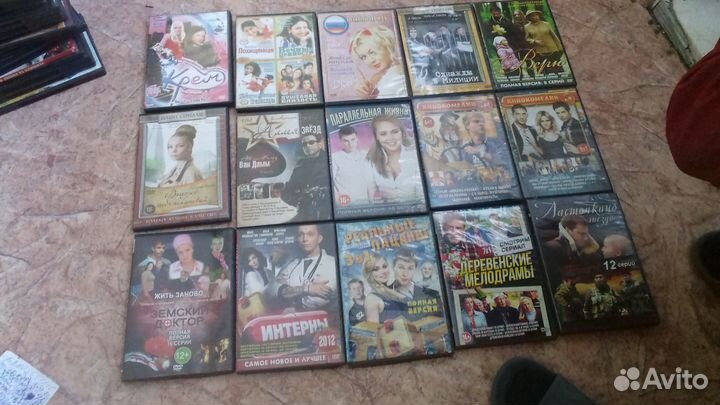 Dvd диски мультфильмы кино музыка игры есть новые