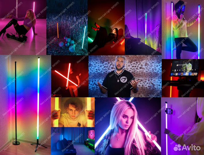 Лампа 2в1 rgb, торшер led, лед светильник