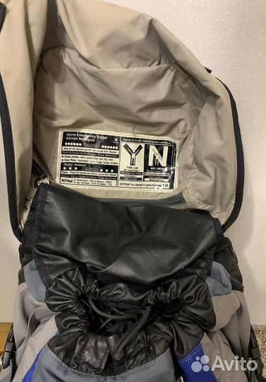 Рюкзак Deuter Futura Vario 50+10