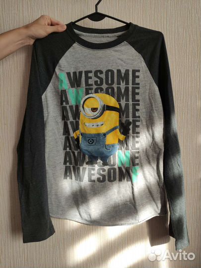 Вещи на мальчика подростка пакетом