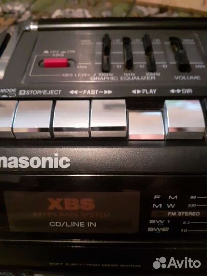 Panasonic rx-ft560