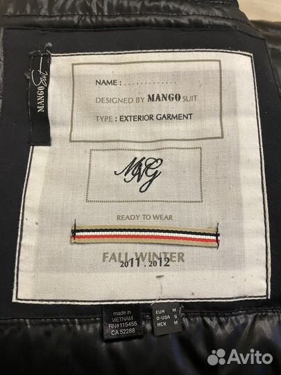Пуховик mango