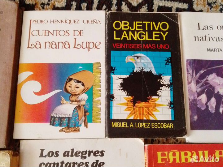 Учебники по иностранным языкам СССР