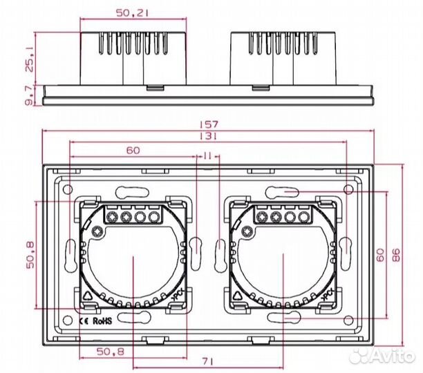Сенсорный выключатель 2-кнопочный