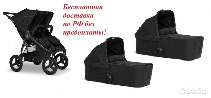 Коляска Bumbleride Indie Twin 2 в 1, Black 2023