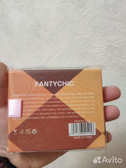 Новая палетка теней