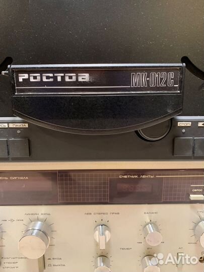 Катушечный магнитофон 