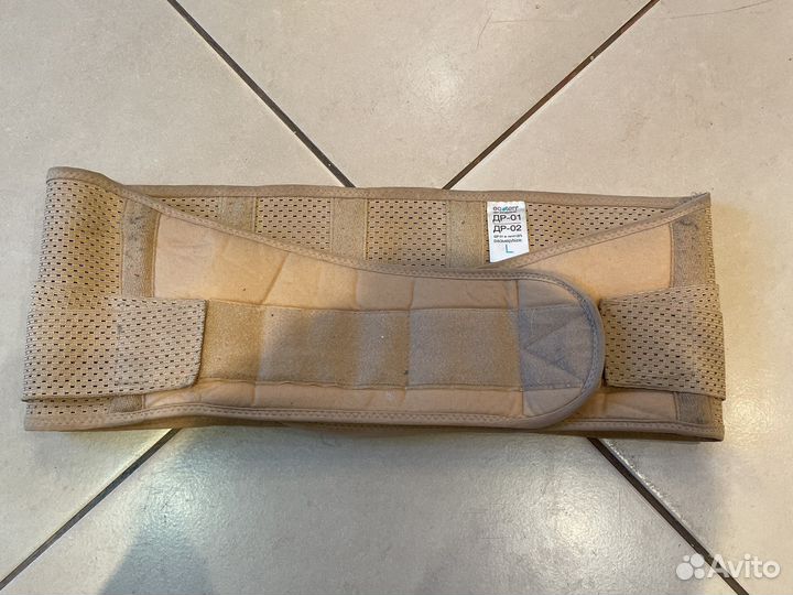 Бандаж для беременных и после родов