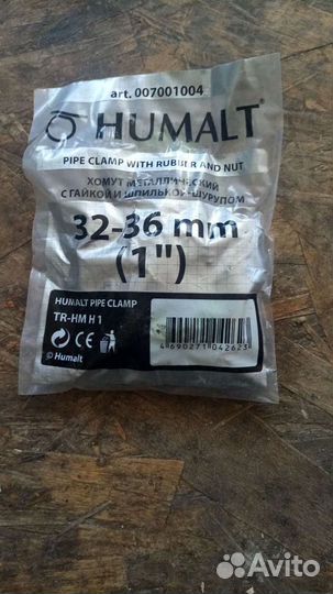 Краны шаровые канализация,жел.хомуты 40 п/ п труба