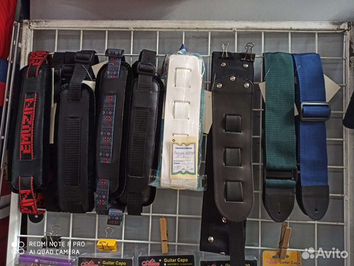 Ремень для гитары