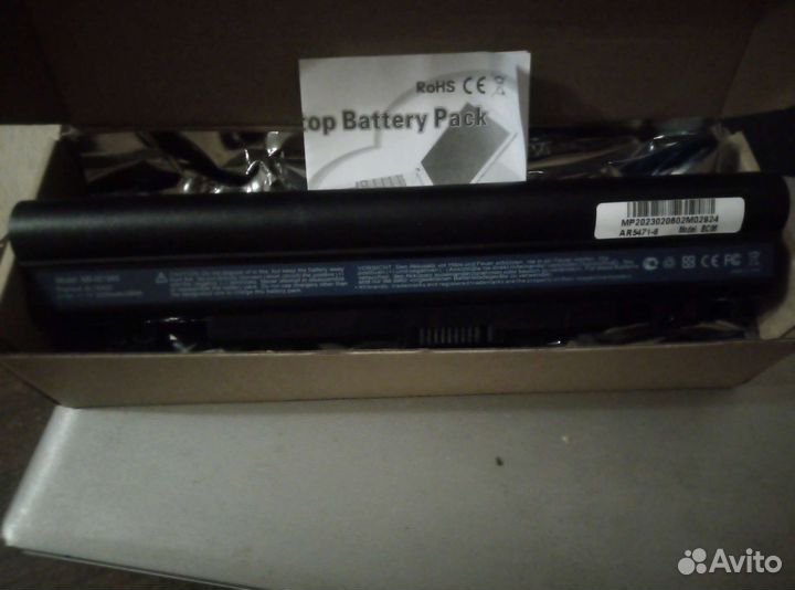 Аккумулятор для ноутбука Acer aspire v5-572G