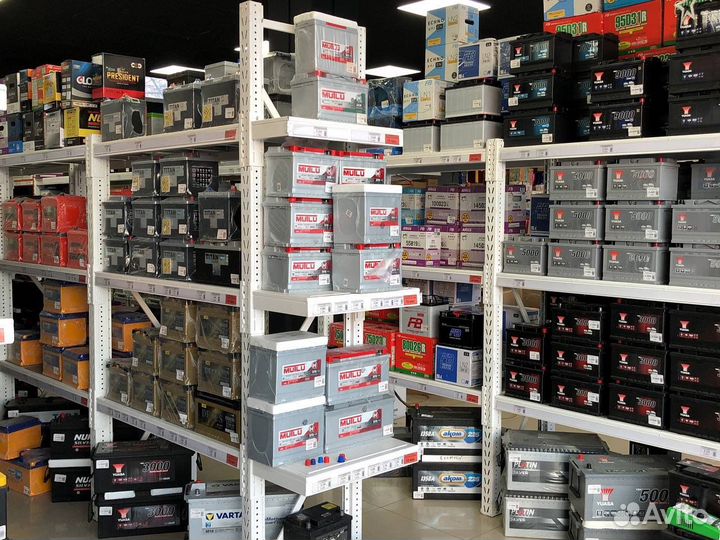 Аккумулятор Mutlu M2 45 ah 360 a