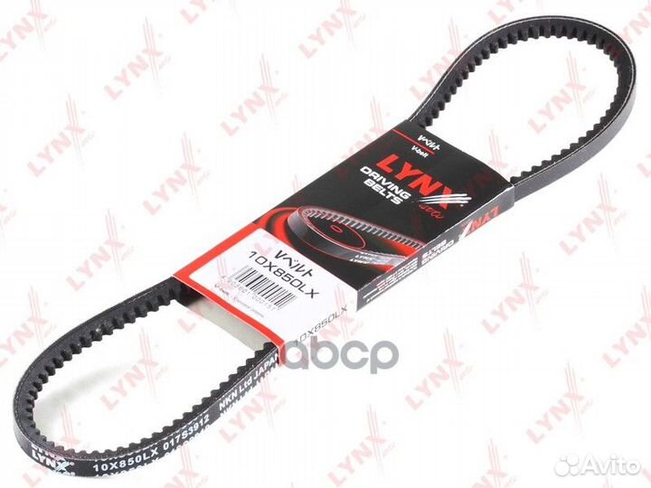 Ремень клиновый 10X850LX lynxauto