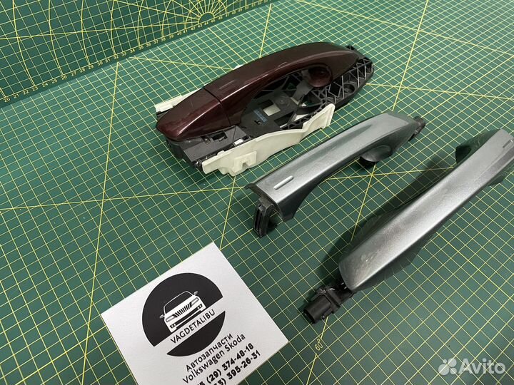 Ручка Kessy Skoda 2015-2021 MQB