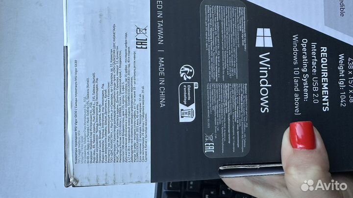 Клавиатура проводная MSl Vigor ск 30 плунжерная