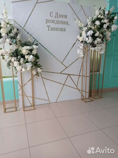 Оформление свадеб, фотозон. Аренда