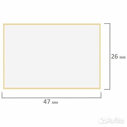 Этикетка термотоп (47х26 мм), 2000 этикеток в роли