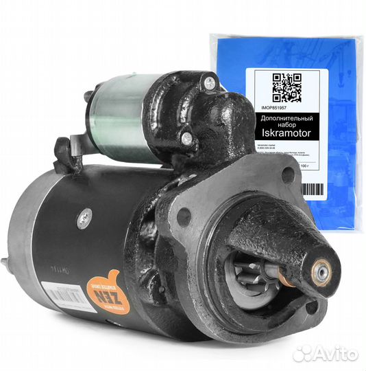 Стартер WAI 18460N fendt, 12V г. Сочи