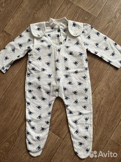 Кофта и штаны