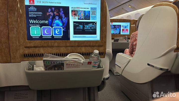 Uppgrade с Эконом В Бизнес класс Turkish/Emirates