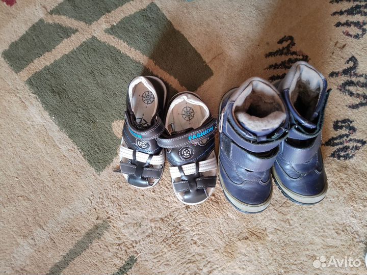 Обувь на мальчика