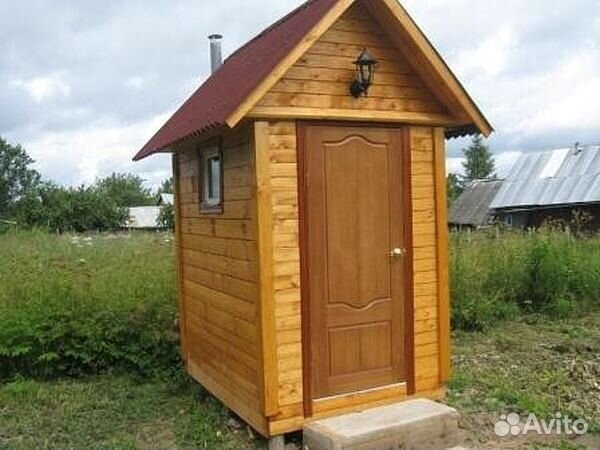 Строительство