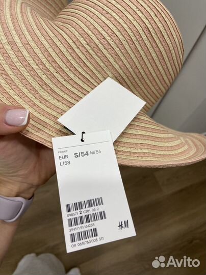 Шляпа H&m