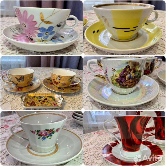 Чайная пара Дулёво, лфз, Добруш, юуфз