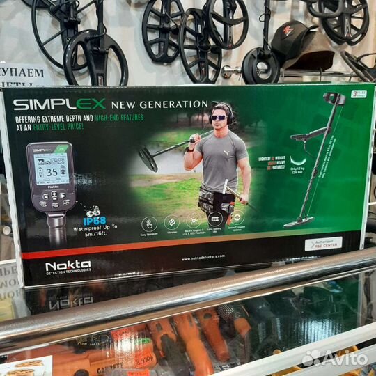 Металлоискатель Nokta Makro Simplex Lite