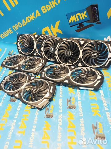 Кожух кулера MSI armor 1070/1060/1080 TI
