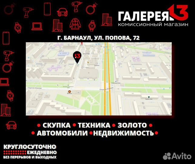 Таро зачарованного леса